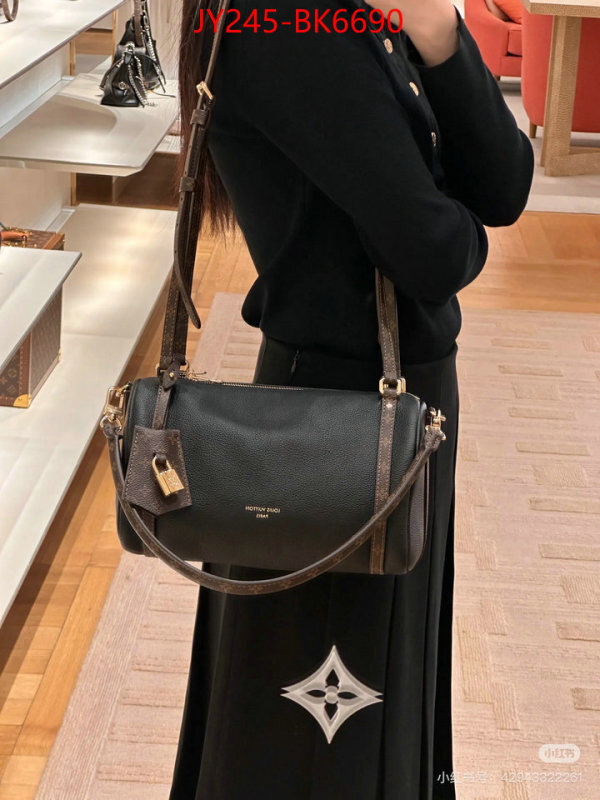 LV Bags(TOP)-Pochette MTis- top grade ID: BK6690 $: 245USD,