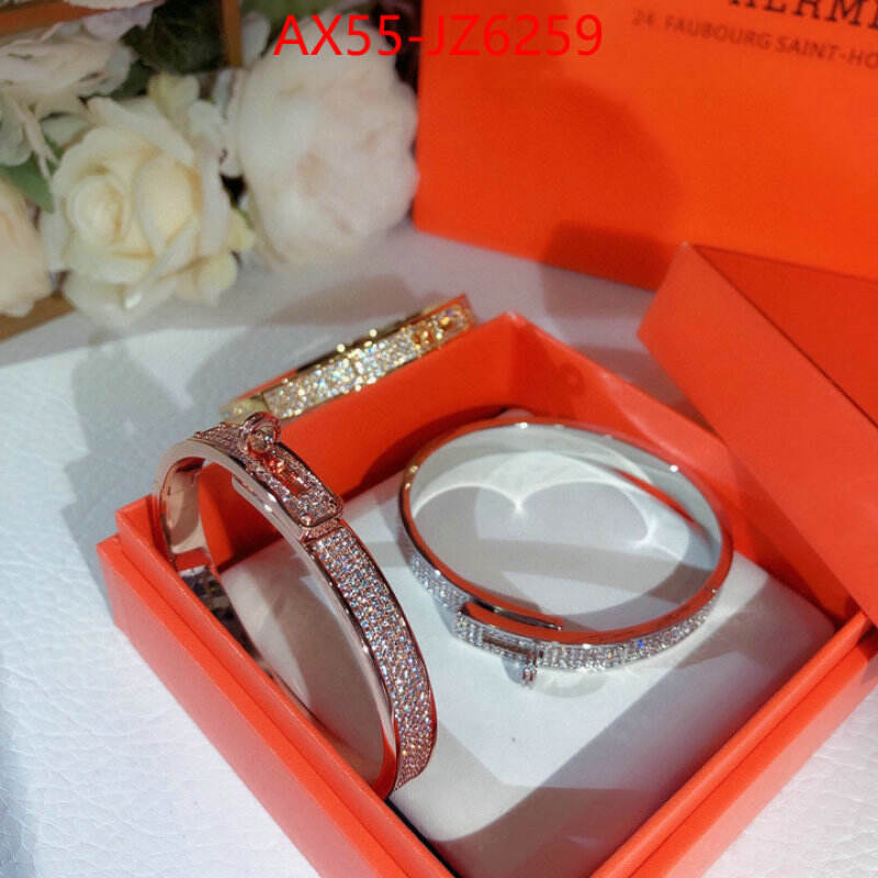 Jewelry-Hermes replica sale online ID: JZ6259 $: 55USD