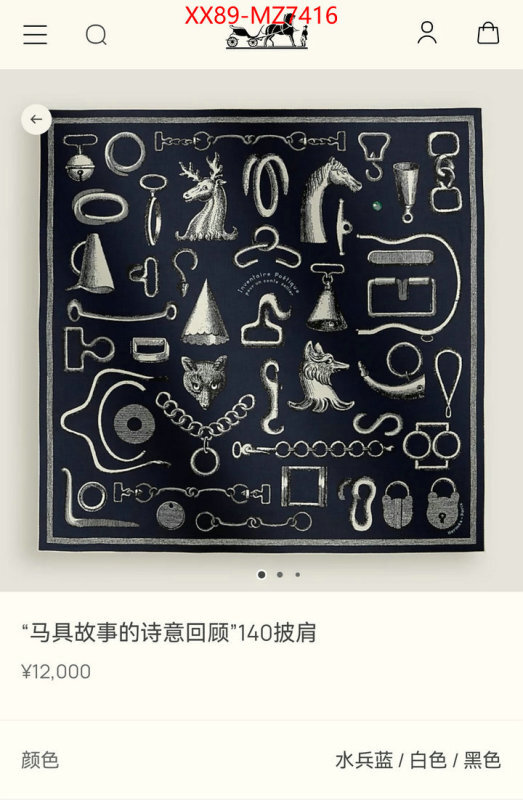 Scarf-Hermes buy high quality cheap hot replica ID: MZ7416 $: 89USD