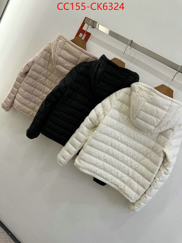Down jacket Women-Moncler buy the best replica ID: CK6324 $: 155USD