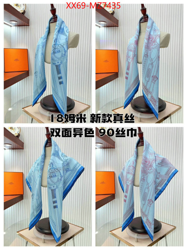 Scarf-Hermes practical and versatile replica designer ID: MZ7435 $: 69USD