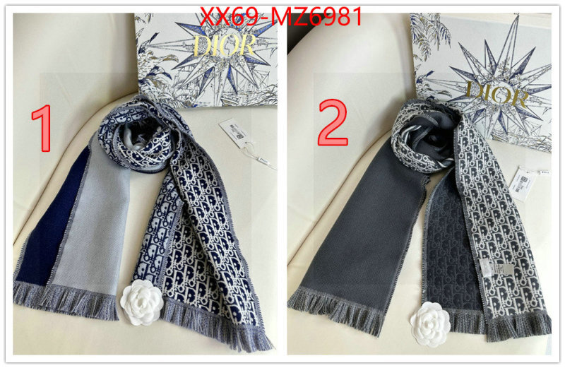 Scarf-Dior buy first copy replica ID: MZ6981 $: 69USD
