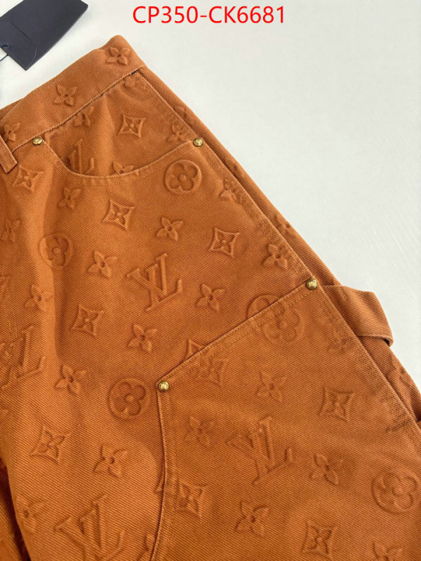 Clothing-LV best wholesale replica ID: CK6681