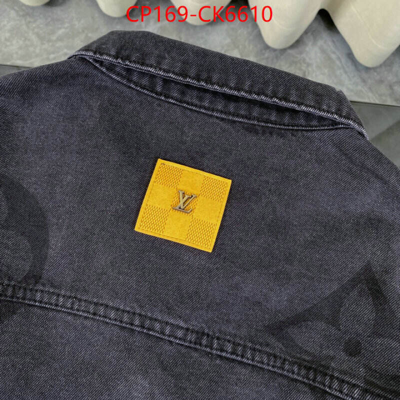 Clothing-LV wholesale imitation designer replicas ID: CK6610