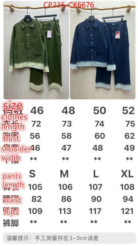 Clothing-Gucci buy the best high quality replica ID: CK6676