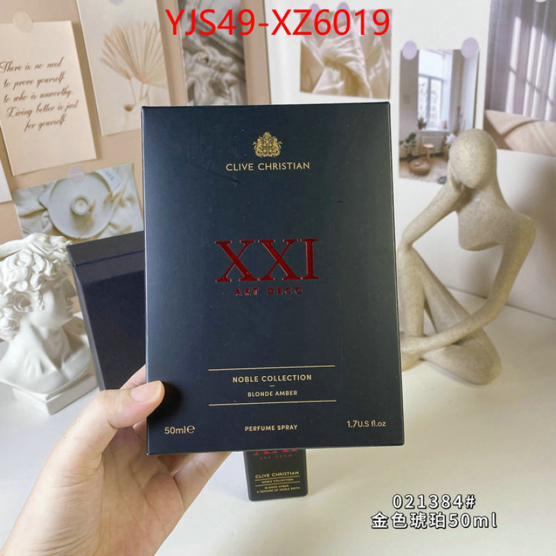 Perfume-Clive Christian high quality replica ID: XZ6019 $: 49USD