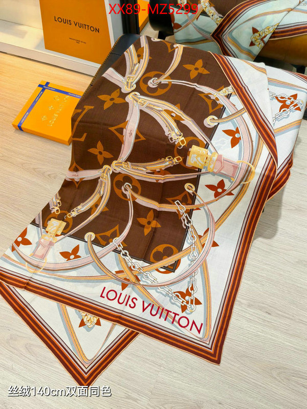 Scarf-LV designer high replica ID: MZ5299 $: 89USD