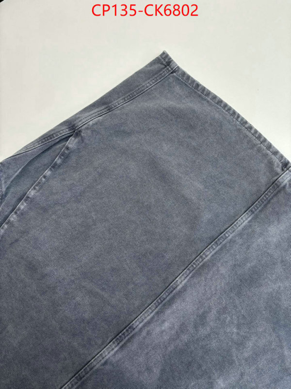 Clothing-Prada aaaaa quality replica ID: CK6802 $: 135USD