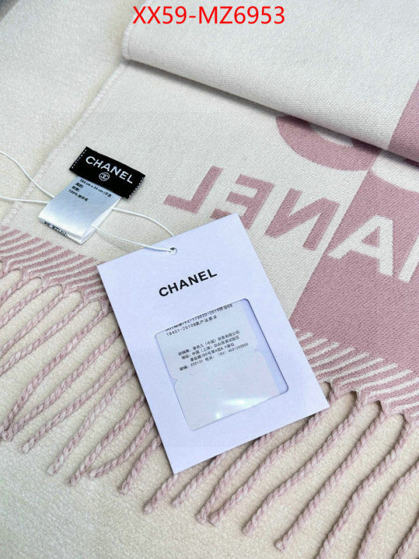 Scarf-Chanel luxury cheap replica ID: MZ6953 $: 59USD