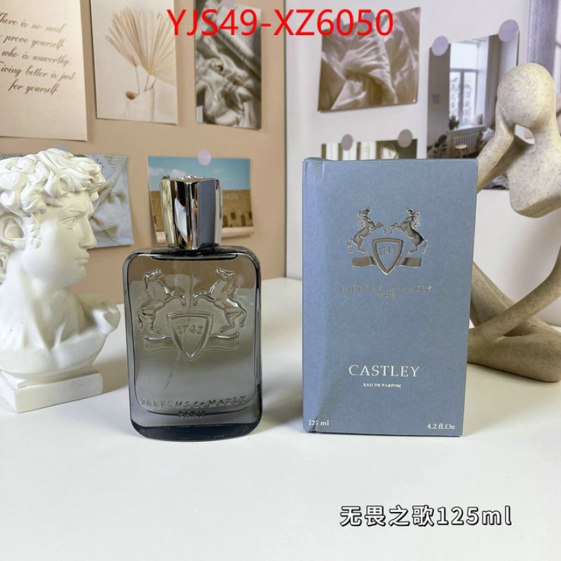Perfume-Parfums de Marly designer 7 star replica ID: XZ6050 $: 49USD