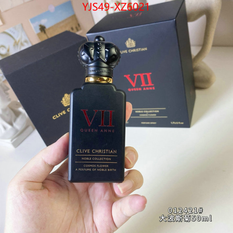 Perfume-Clive Christian are you looking for ID: XZ6021 $: 49USD