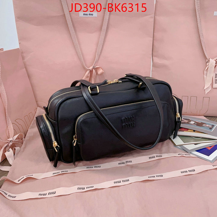 Miu Miu Bags(TOP)-Handbag- the best quality replica ID: BK6315 $: 390USD,