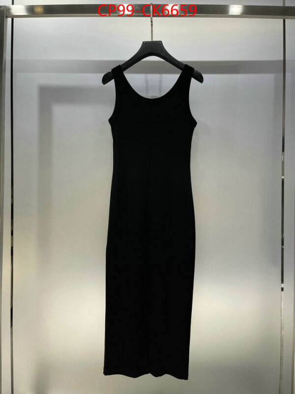 Clothing-Prada where could you find a great quality designer ID: CK6659 $: 99USD