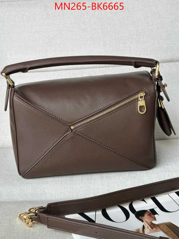 Loewe Bags(TOP)-Puzzle- buying replica ID: BK6665 $: 265USD,