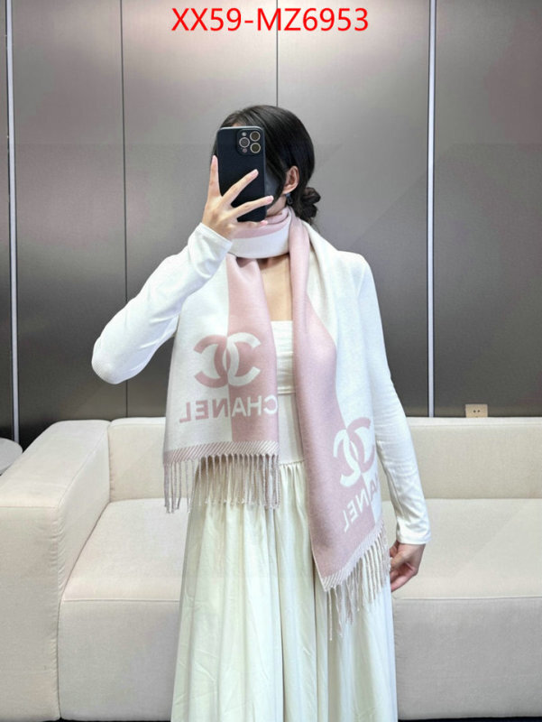 Scarf-Chanel luxury cheap replica ID: MZ6953 $: 59USD