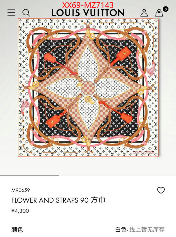 Scarf-LV cheap high quality replica ID: MZ7143 $: 69USD