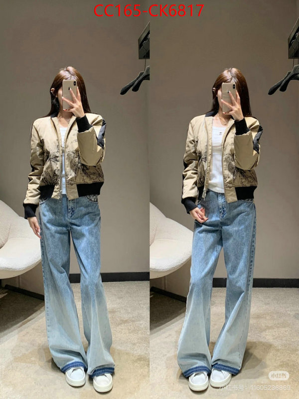 Down jacket Women-Dior aaaaa replica ID: CK6817 $: 165USD