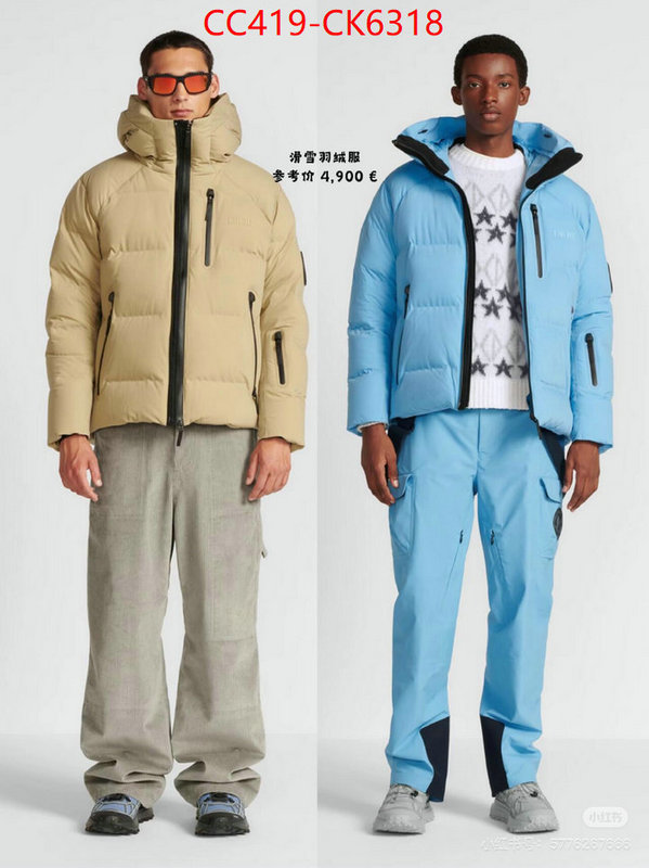 Down jacket Women-Dior wholesale sale ID: CK6318 $: 419USD