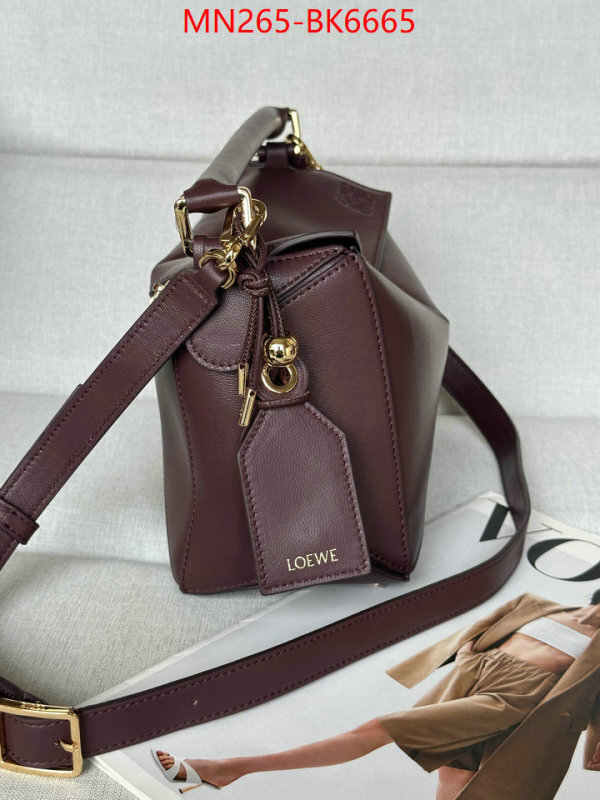 Loewe Bags(TOP)-Puzzle- buying replica ID: BK6665 $: 265USD,