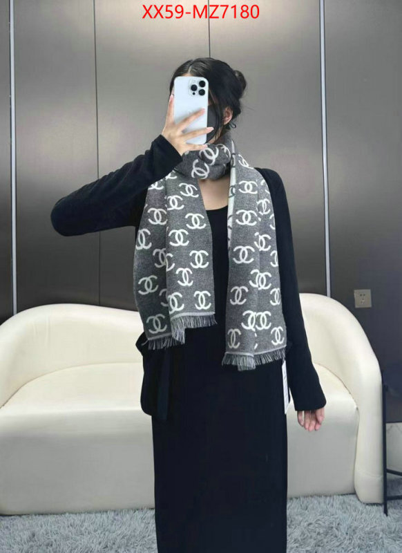 Scarf-Chanel 7 star replica ID: MZ7180 $: 59USD