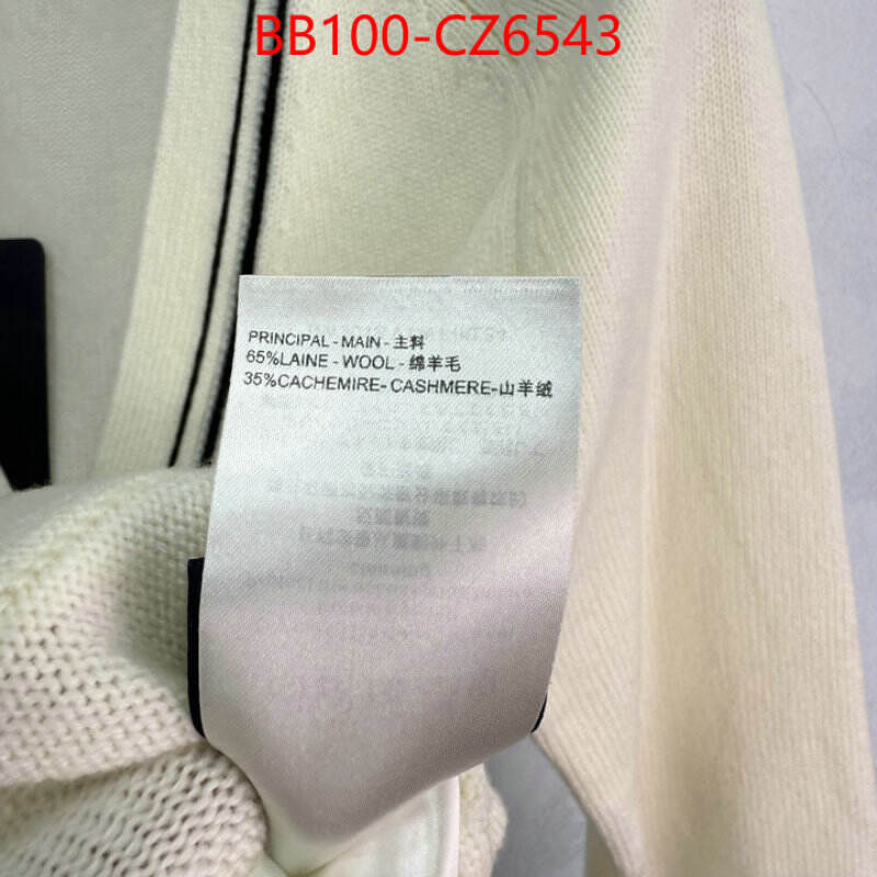 Clothing-LV replica every designer ID: CZ6543 $: 100USD