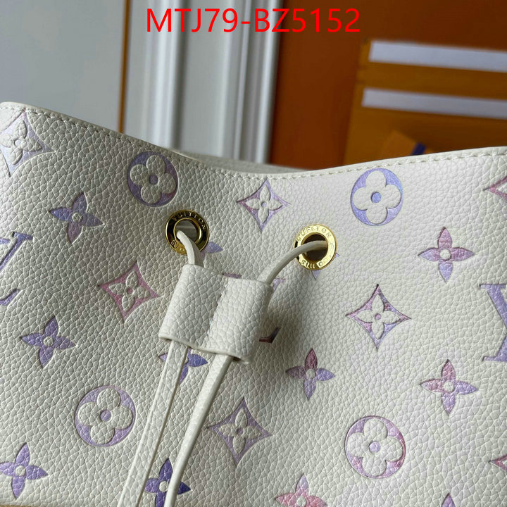 LV Bags(4A)-Nono-No Purse-Nano No- practical and versatile replica designer ID: BZ5152 $: 79USD,