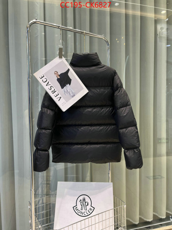 Down jacket Men-Moncler perfect ID: CK6827 $: 195USD