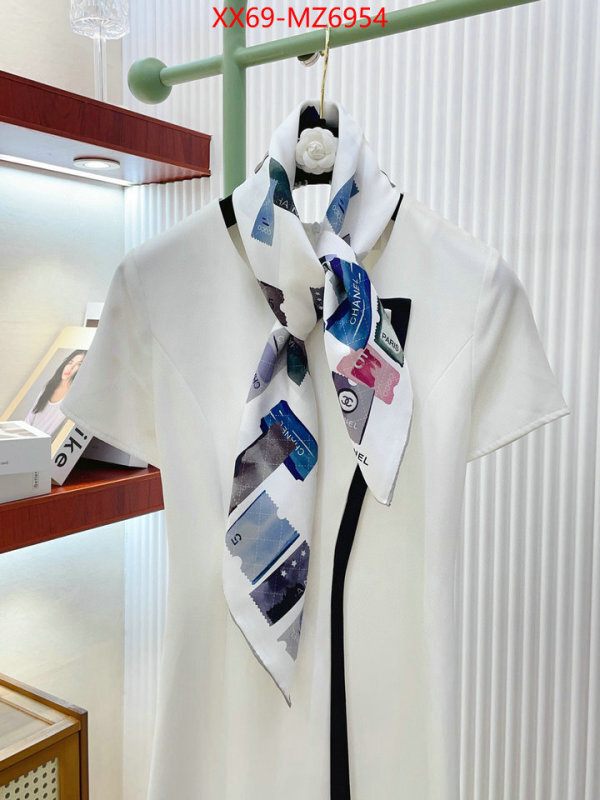 Scarf-Chanel first copy ID: MZ6954 $: 69USD