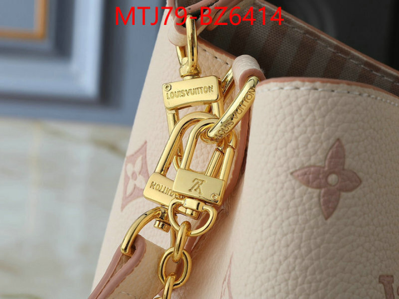 LV Bags(4A)-Nono-No Purse-Nano No- 2024 aaaaa replica 1st copy ID: BZ6414 $: 79USD,