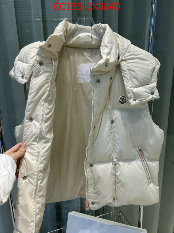 Down jacket Women-Moncler customize the best replica ID: CK6840 $: 155USD