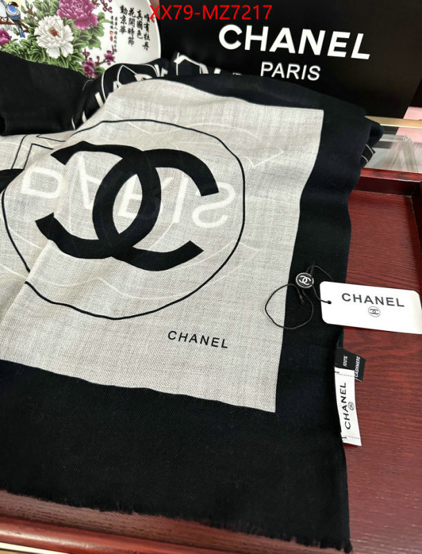 Scarf-Chanel how to start selling replica ID: MZ7217 $: 79USD