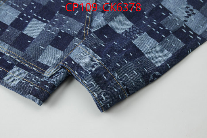 Clothing-LV good ID: CK6378 $: 109USD