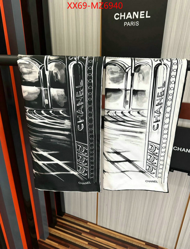 Scarf-Chanel fashion replica ID: MZ6940 $: 69USD