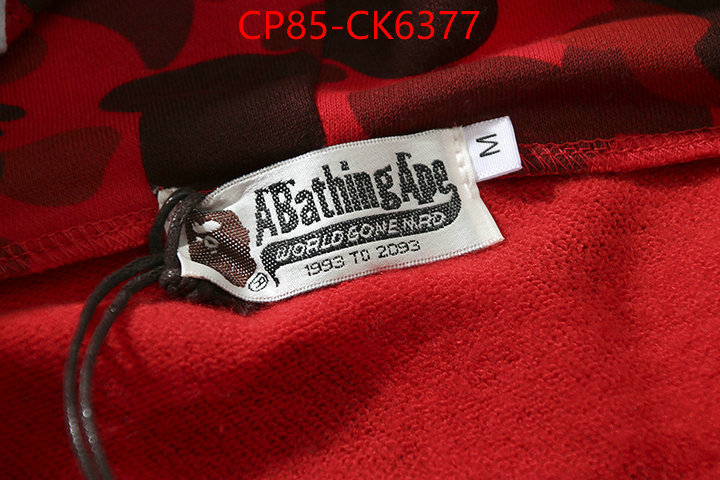 Clothing-BAPE the best quality replica ID: CK6377 $: 85USD