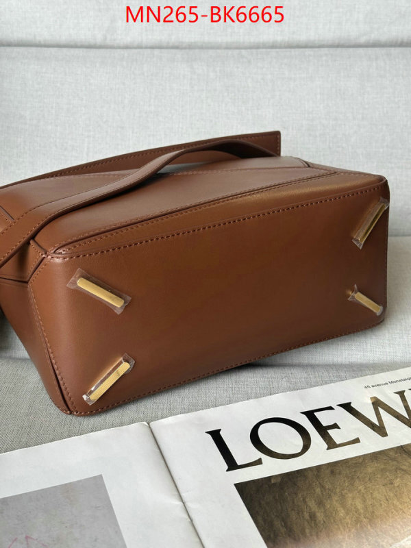 Loewe Bags(TOP)-Puzzle- buying replica ID: BK6665 $: 265USD,
