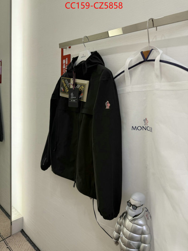 Down jacket Women-Moncler wholesale replica shop ID: CZ5858 $: 159USD