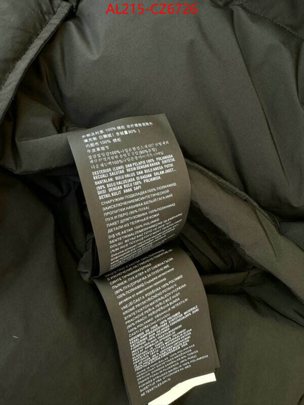 Down jacket Women-Prada replica wholesale ID: CZ6726 $: 215USD