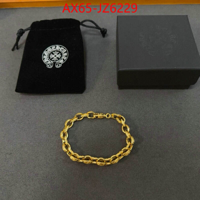 Jewelry-Chrome Hearts buy high quality cheap hot replica ID: JZ6229 $: 65USD
