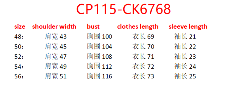 Clothing-Balmain 1:1 replica wholesale ID: CK6768 $: 115USD