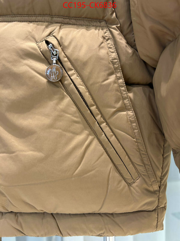 Down jacket Women-Moncler hot sale ID: CK6836 $: 195USD