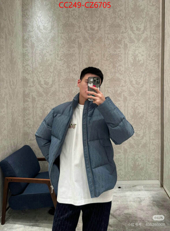 Down jacketMen-Dior high quality customize ID: CZ6705 $: 249USD