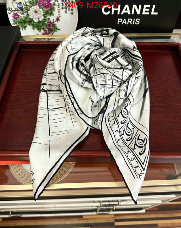 Scarf-Chanel fashion replica ID: MZ6940 $: 69USD