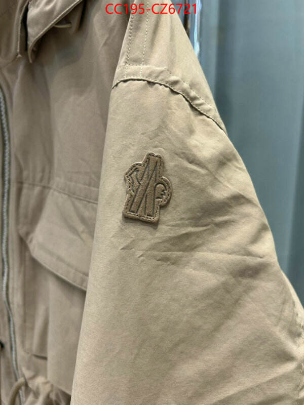Down jacket Women-Moncler where to buy the best replica ID: CZ6721 $: 195USD