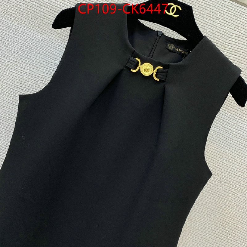 Clothing-Versace 2024 replica wholesale cheap sales online ID: CK6447 $: 109USD