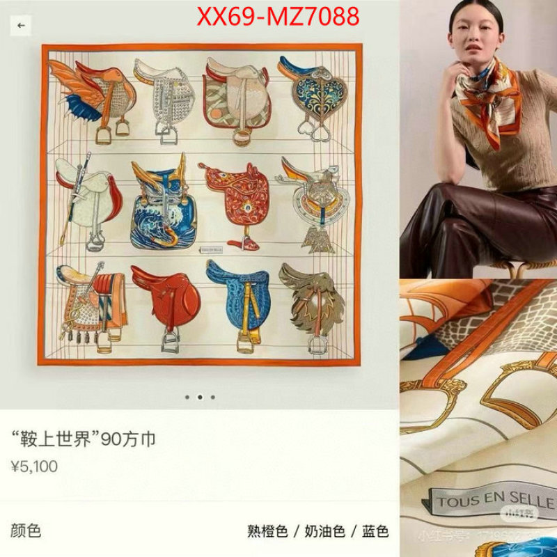 Scarf-Hermes luxury shop ID: MZ7088 $: 69USD
