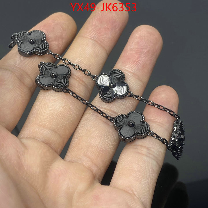 Jewelry-Van Cleef Arpels where to buy replicas ID: JK6353