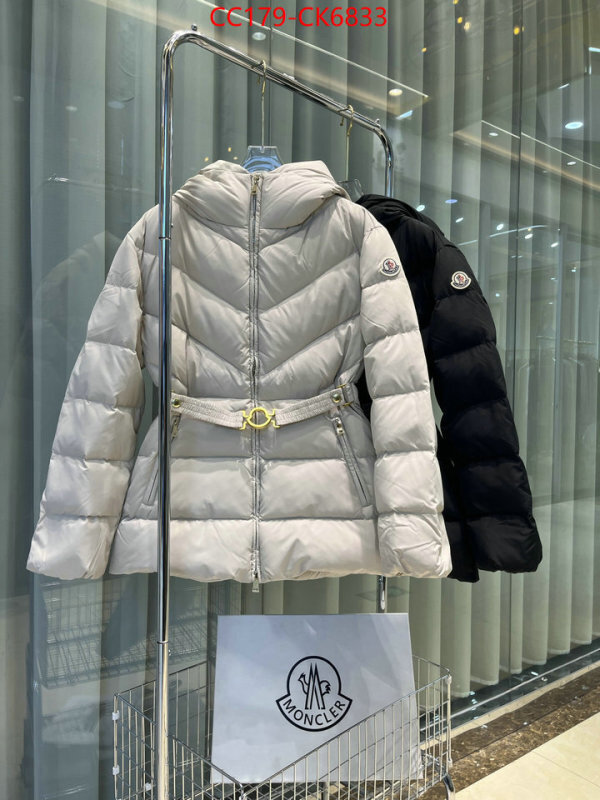 Down jacket Women-Moncler where can you buy replica ID: CK6833 $: 179USD