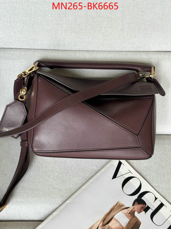 Loewe Bags(TOP)-Puzzle- buying replica ID: BK6665 $: 265USD,