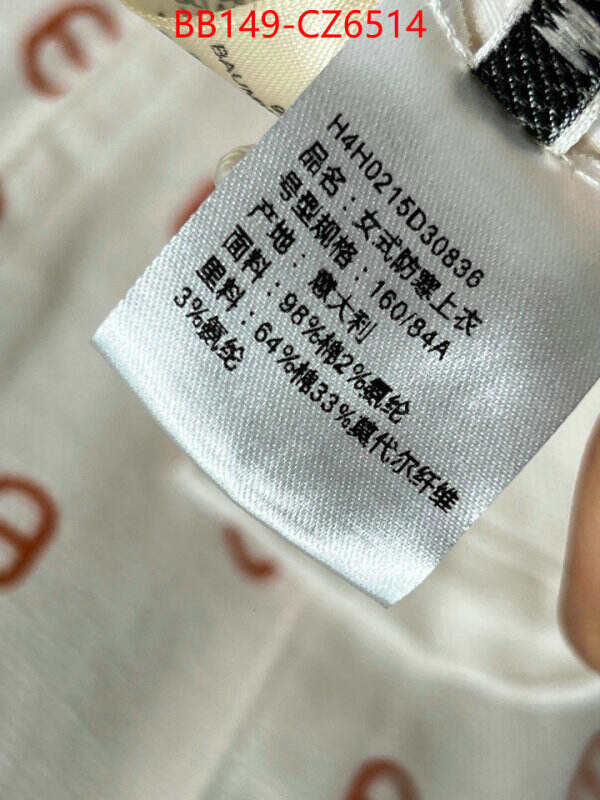 Clothing-Hermes 2024 aaaaa replica 1st copy ID: CZ6514 $: 149USD