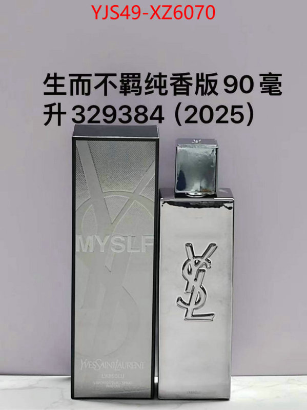 Perfume-YSL same as original ID: XZ6070 $: 49USD